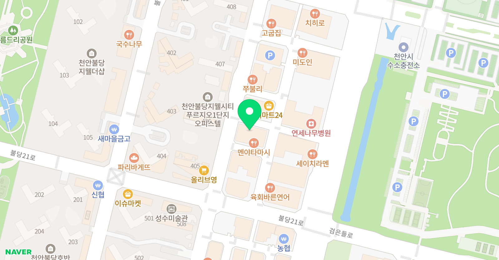 놀작마이아트 키즈아뜰리에 미술학원 위치