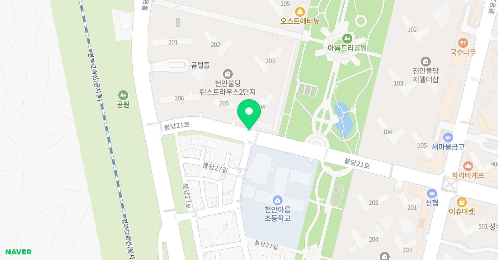 지앤아트 미술교습소 위치