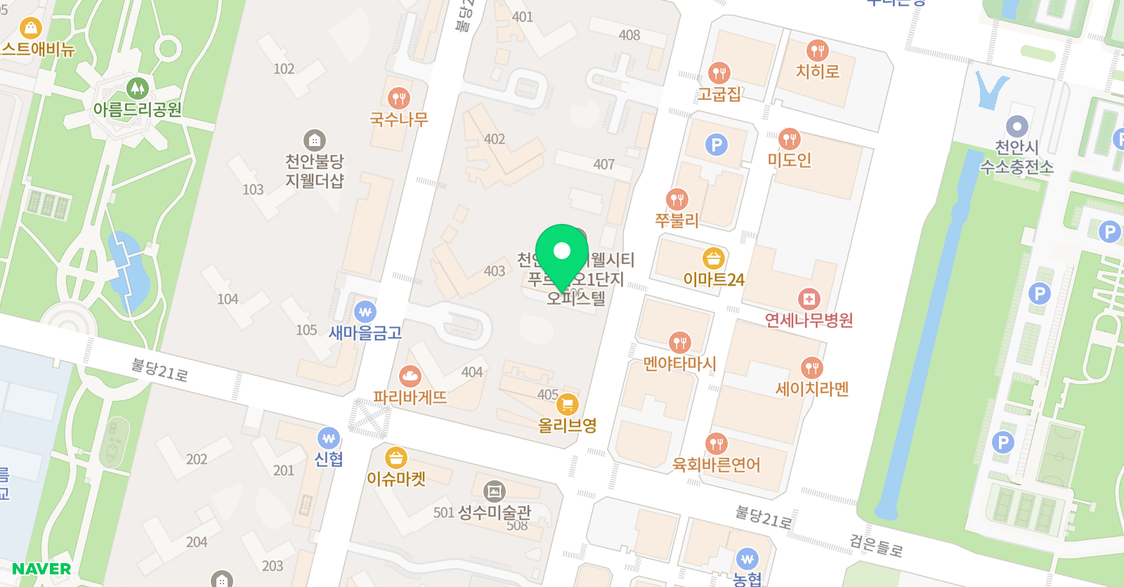 베베구쯔몬테소리 불당점 천안 위치