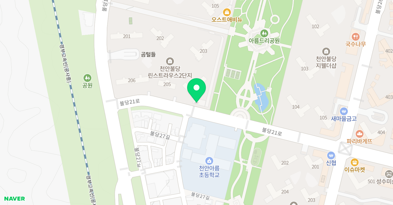 단국대아름 태권도 위치