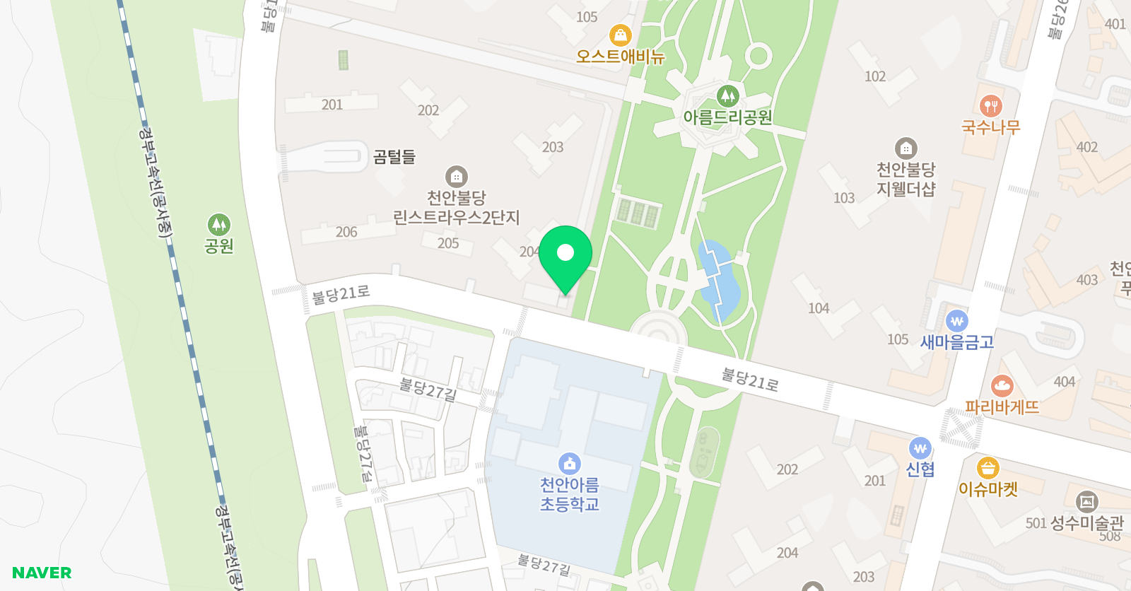 차이랑 중국어 불당캠퍼스 위치