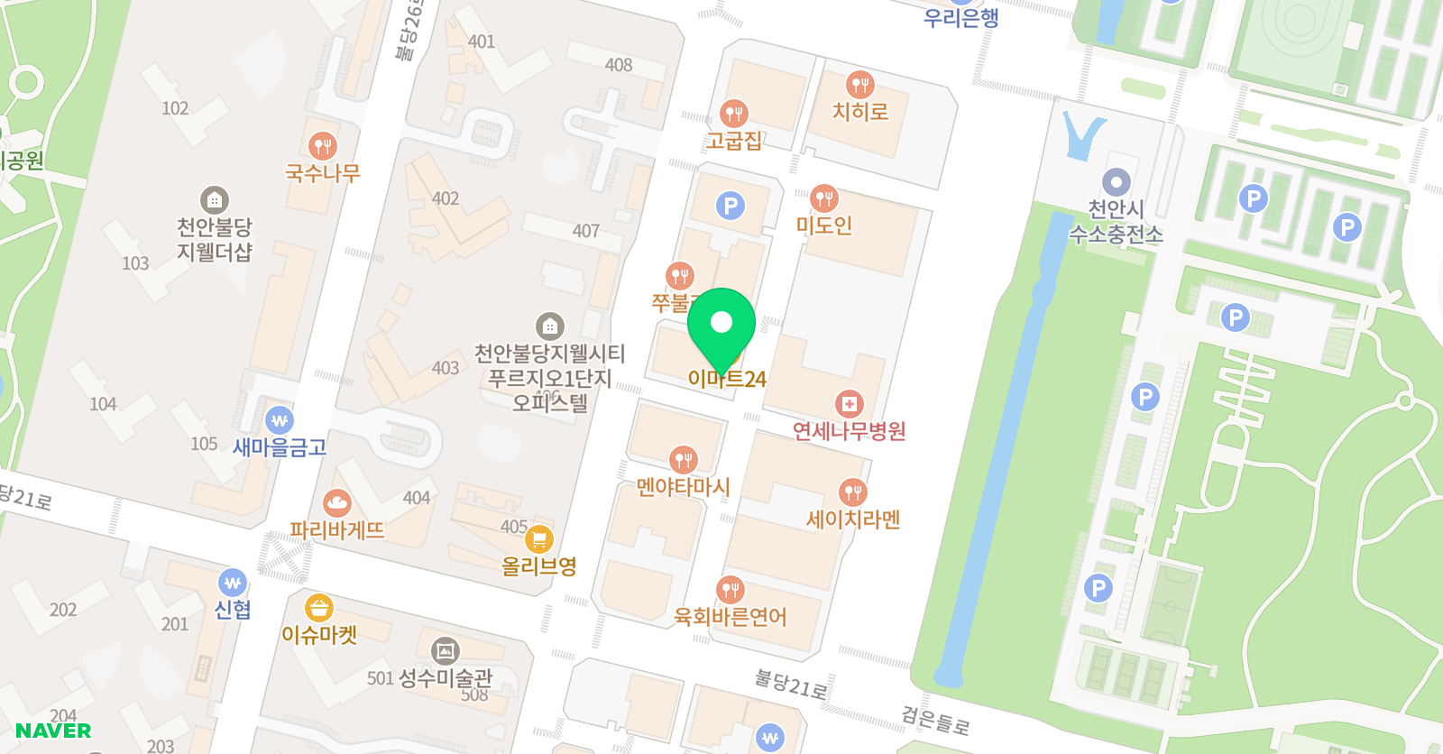 CPS 국어 인재학원 위치