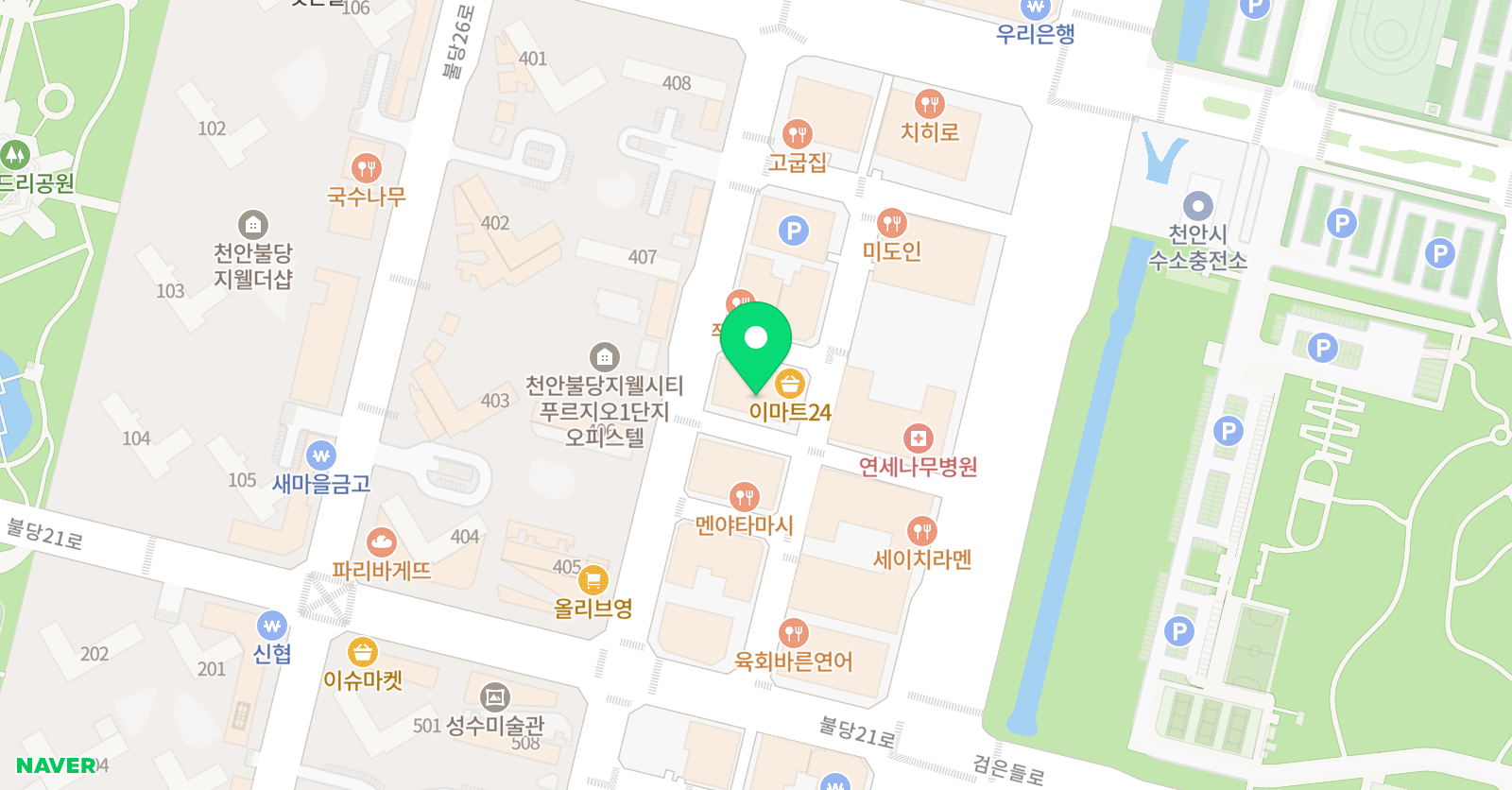 플래뮤 미술학원 천안불당교육원 위치