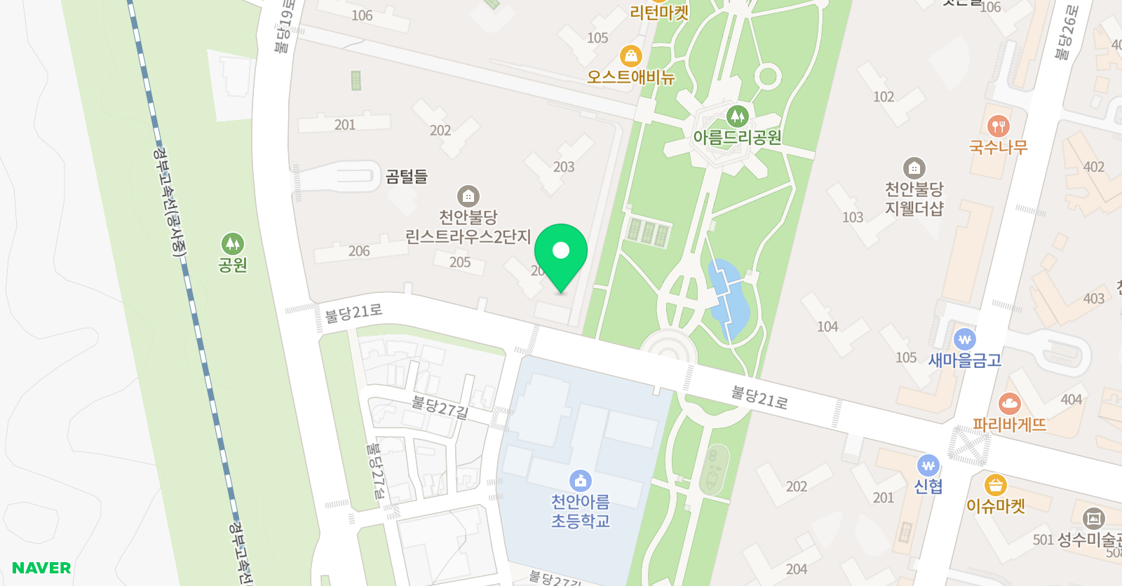 아름피아노학원 불당동 위치
