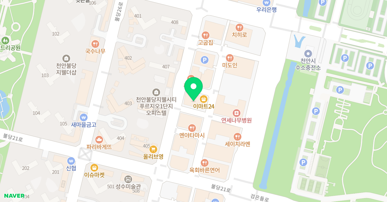 새로운 학원 천안캠퍼스 위치