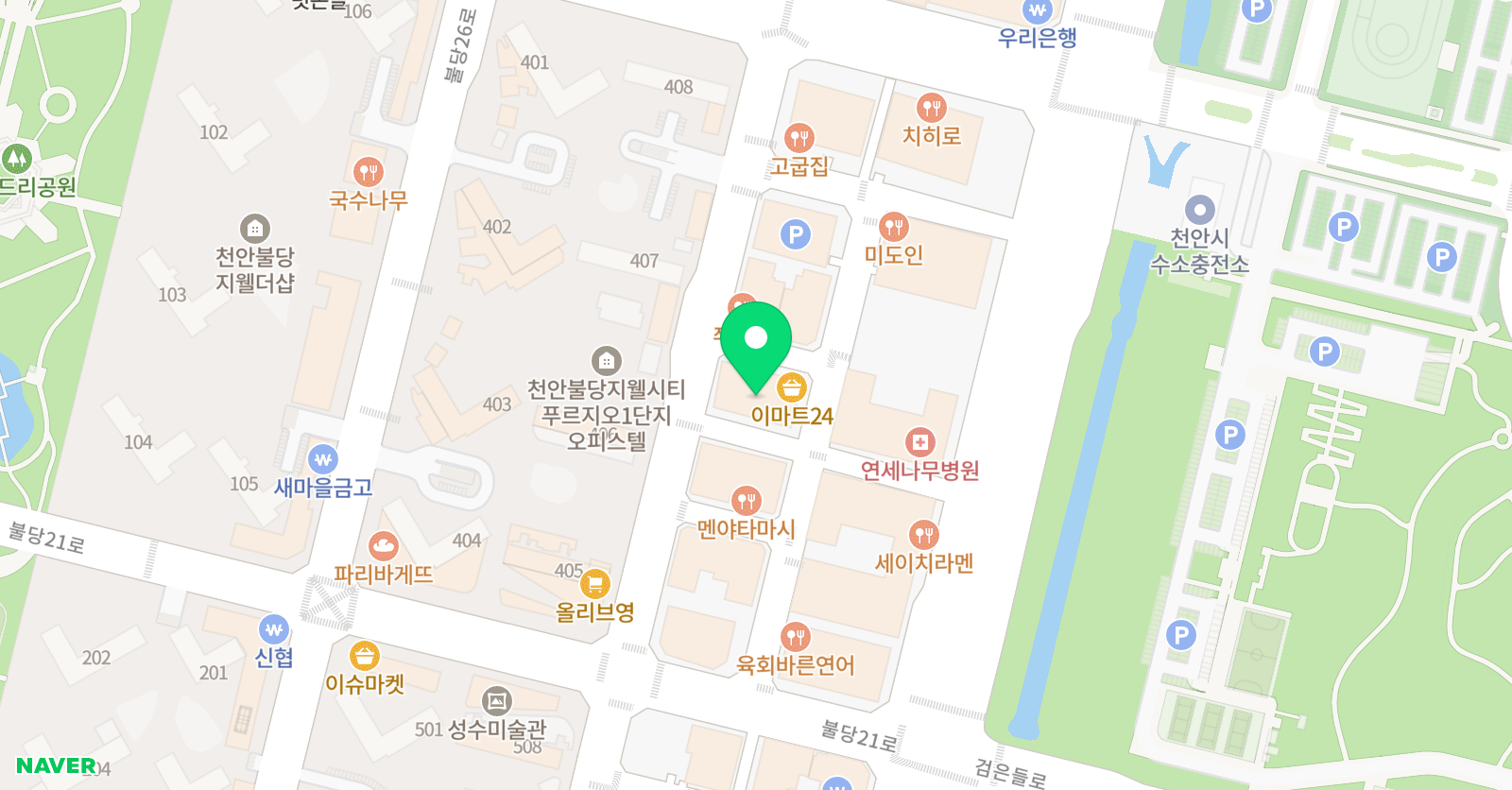 신불당 그림숲 미술학원 위치