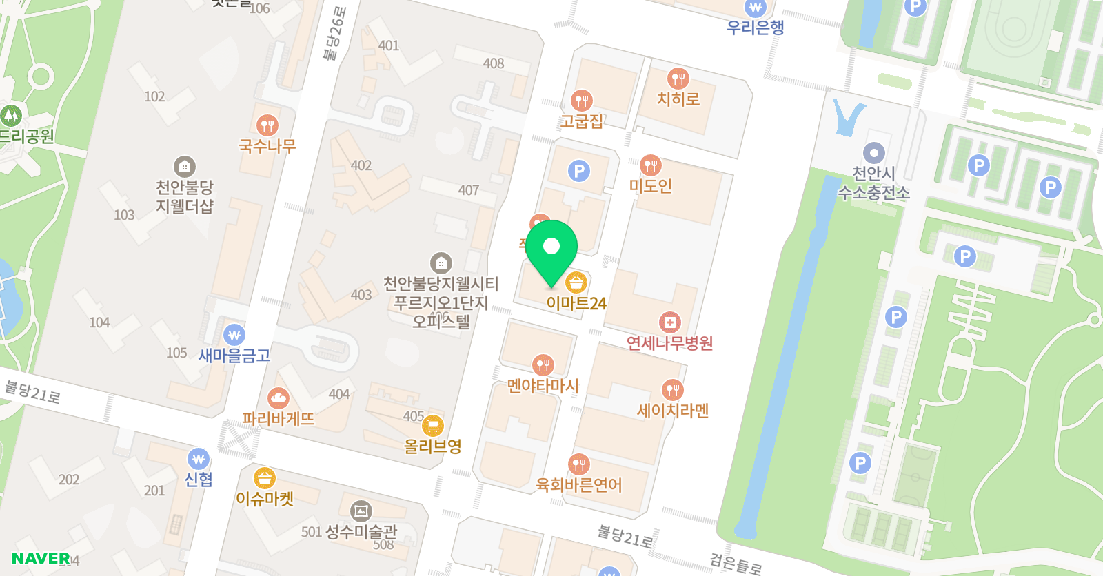 로이드수학학원 위치