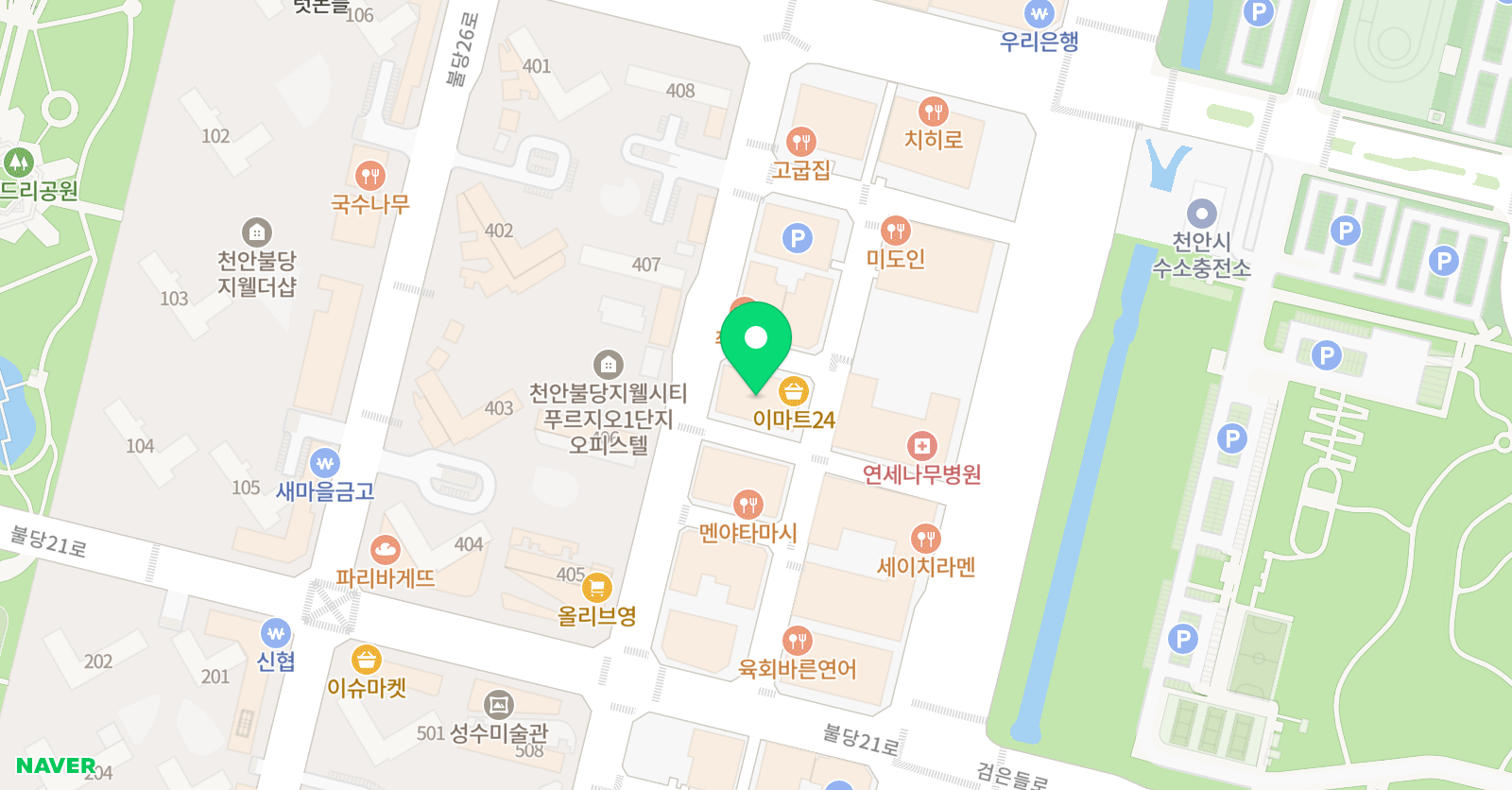 로뎀 피아노학원 위치