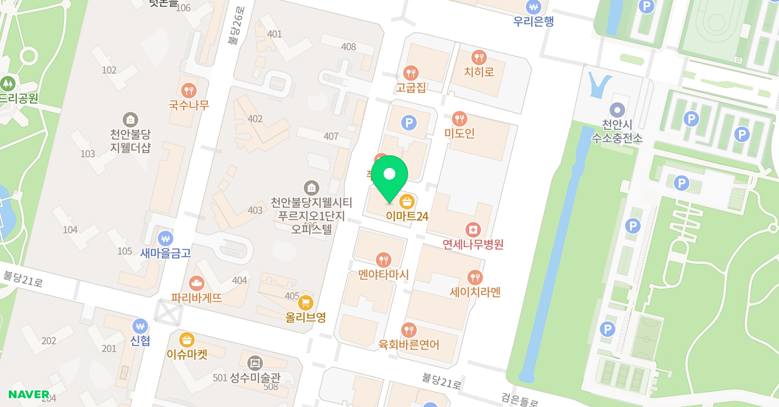 폴리 어학원 천안캠퍼스 위치