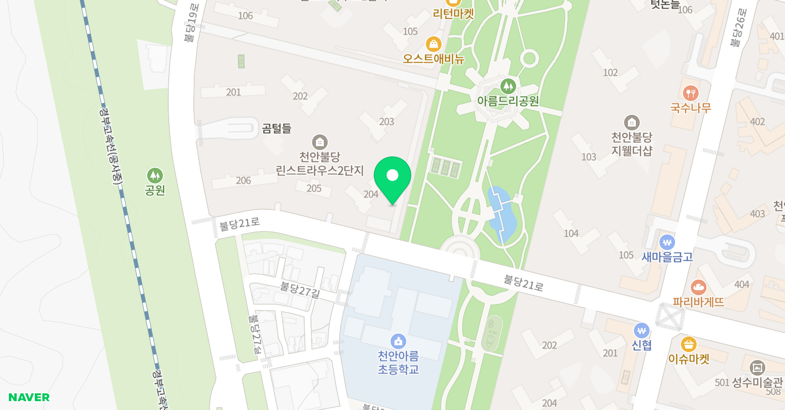한우리 독서토론논술 천안서북 아름독서교실 위치