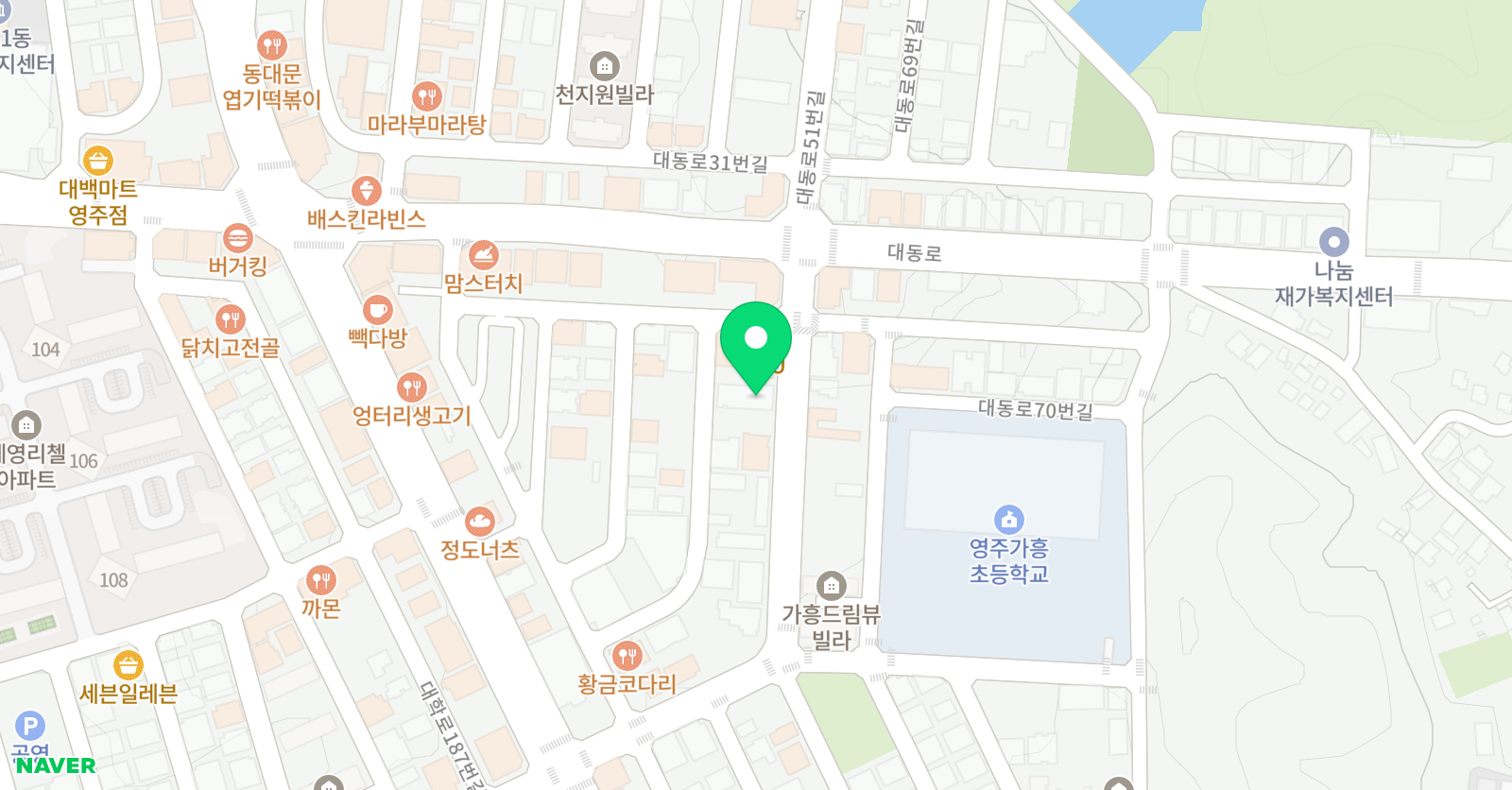 렛츠톡 영어회화교습소 위치