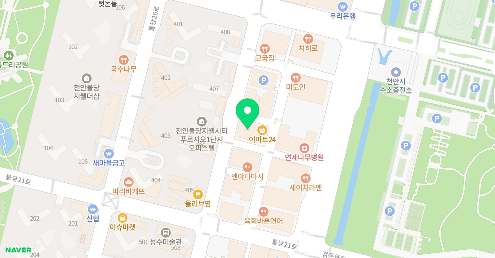 김쌤 과학 위치