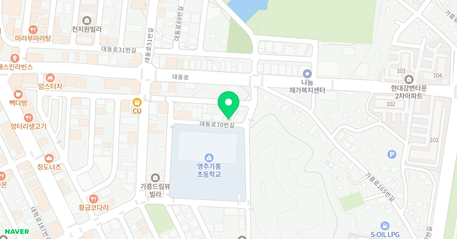 에브리클럽 영어학원 위치