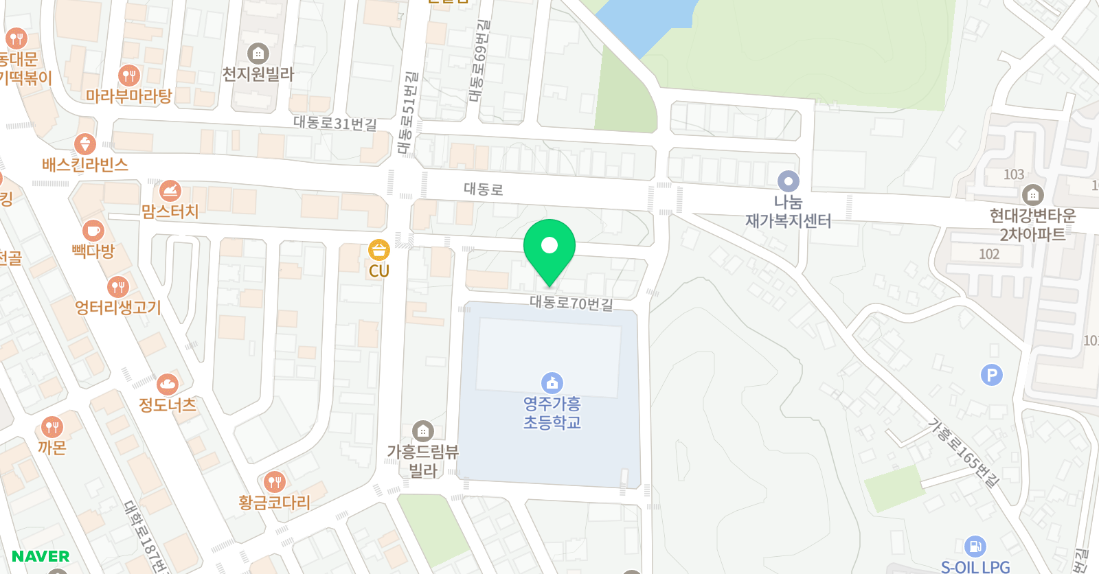 리드인 꿈소담학원 위치