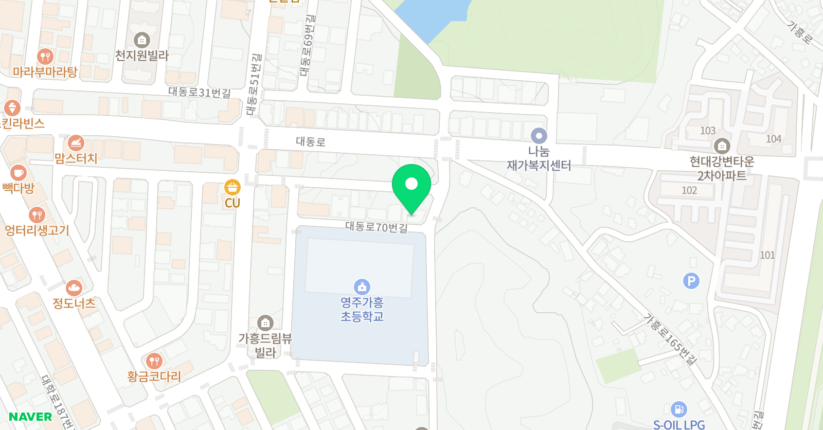 잉글리쉬아일랜드 학원 가흥관 위치