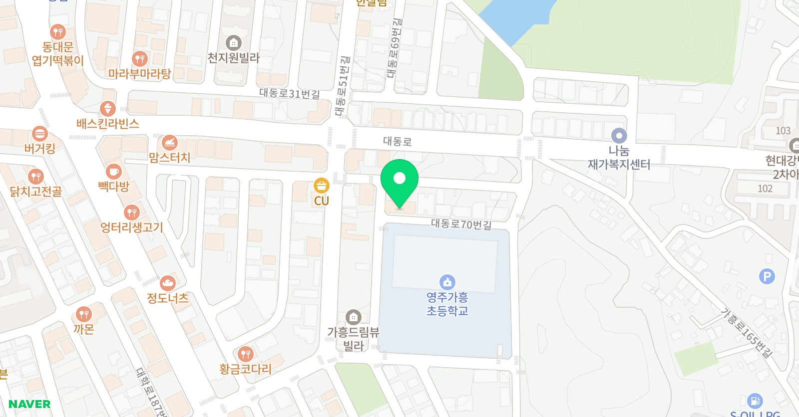 새지평 학원 위치