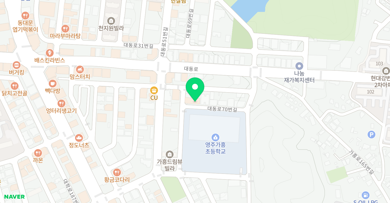 버클리 음악학원 위치
