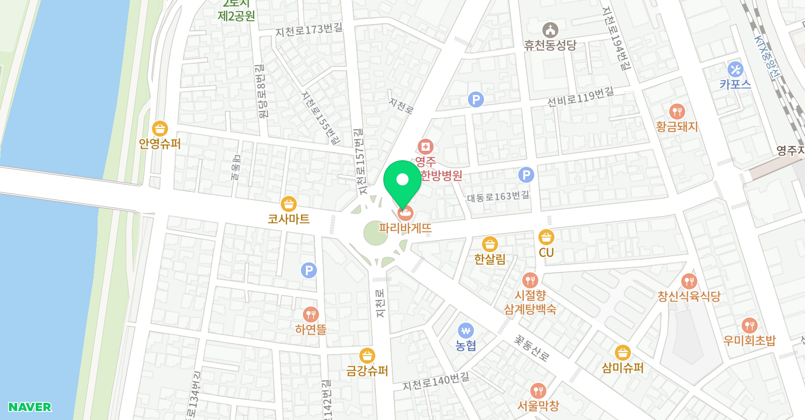 소리공간 실용음악학원 위치