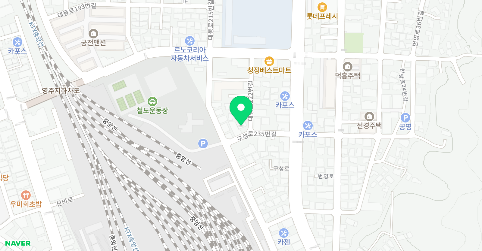 충의 검도관 위치