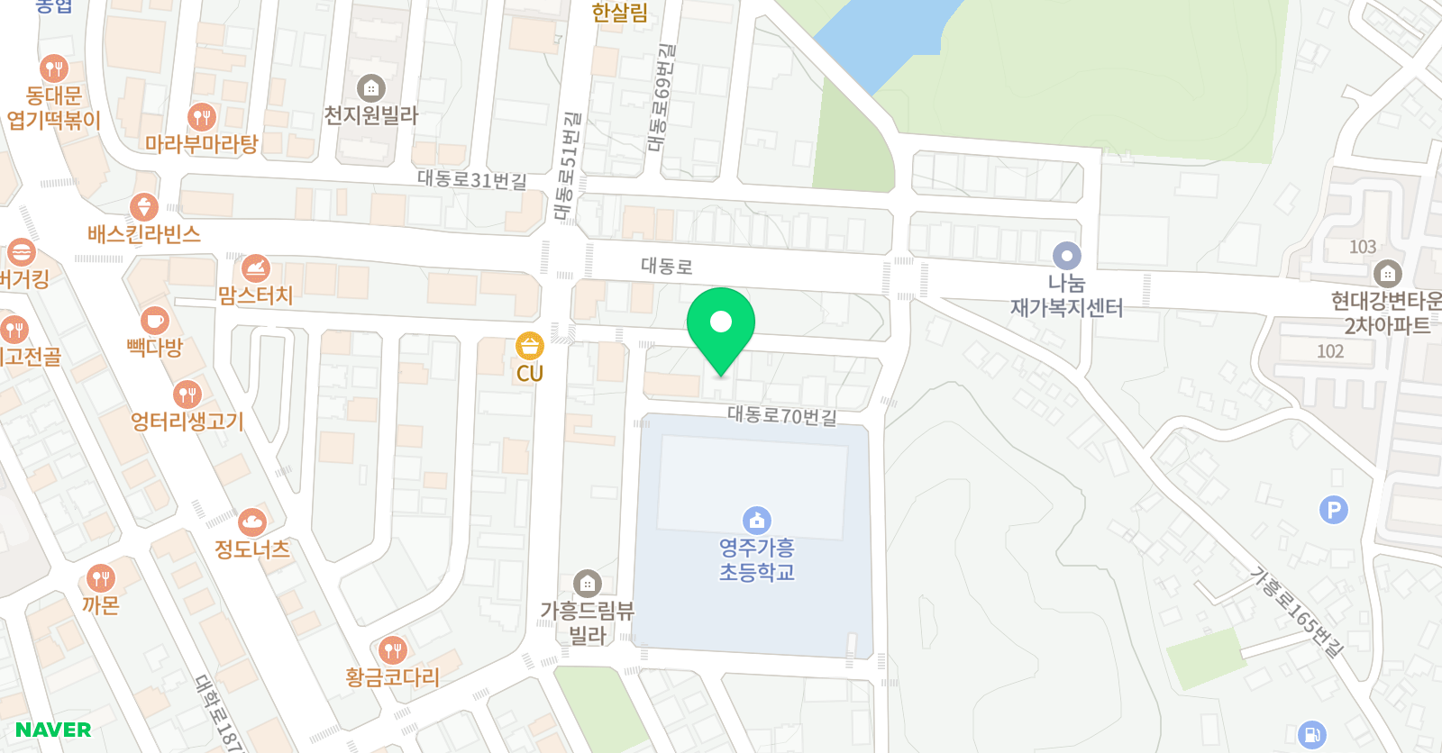 능률주니어랩 영주가흥교실 위치