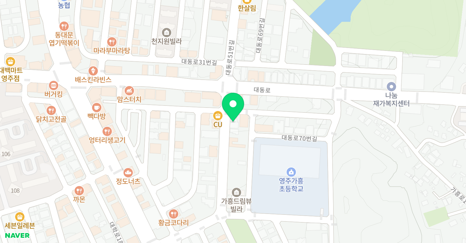매글리쉬 영어수학학원 위치