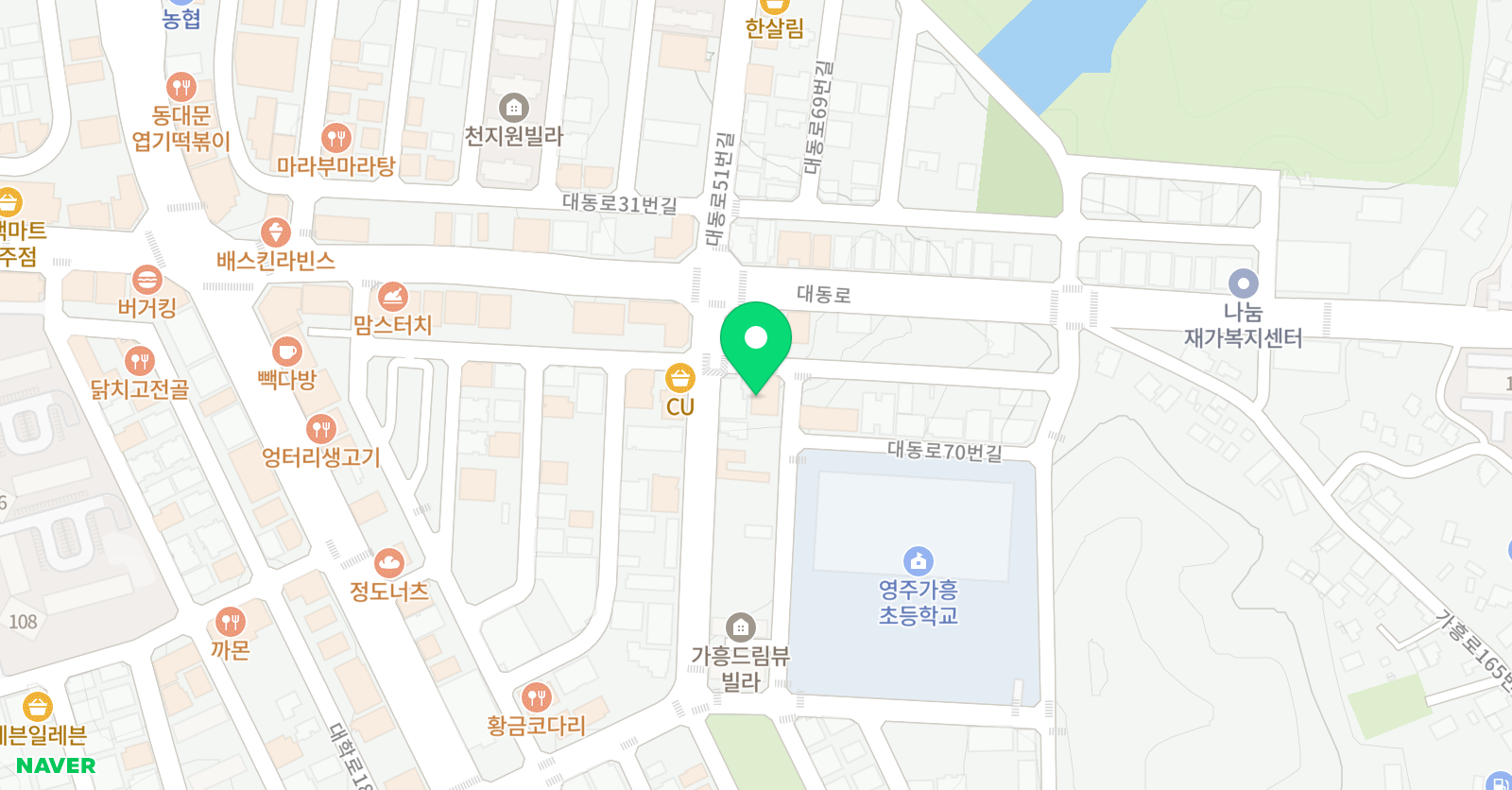 종로엠스쿨 영주학원 위치