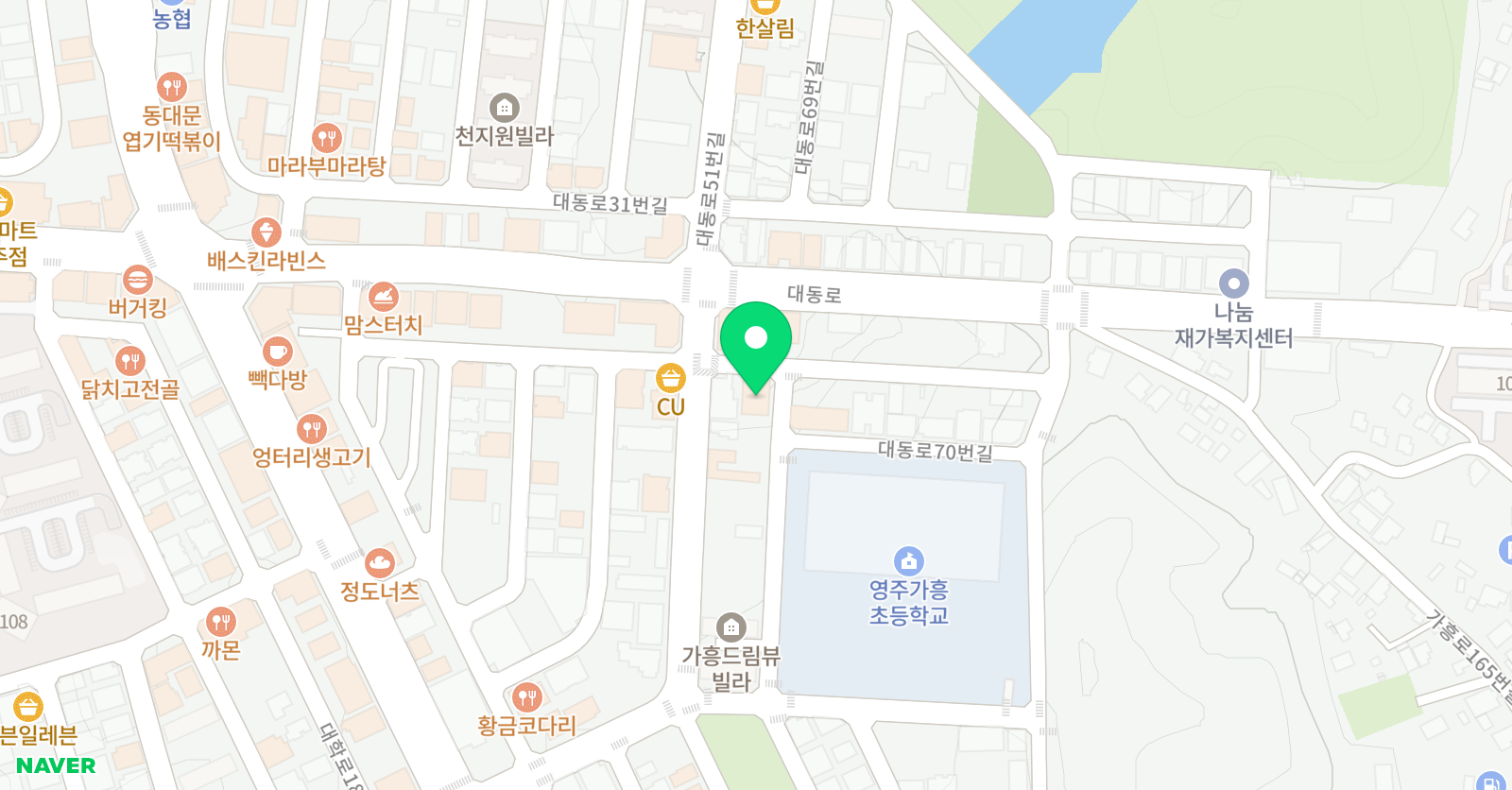 눈높이러닝센터 가흥학원 위치