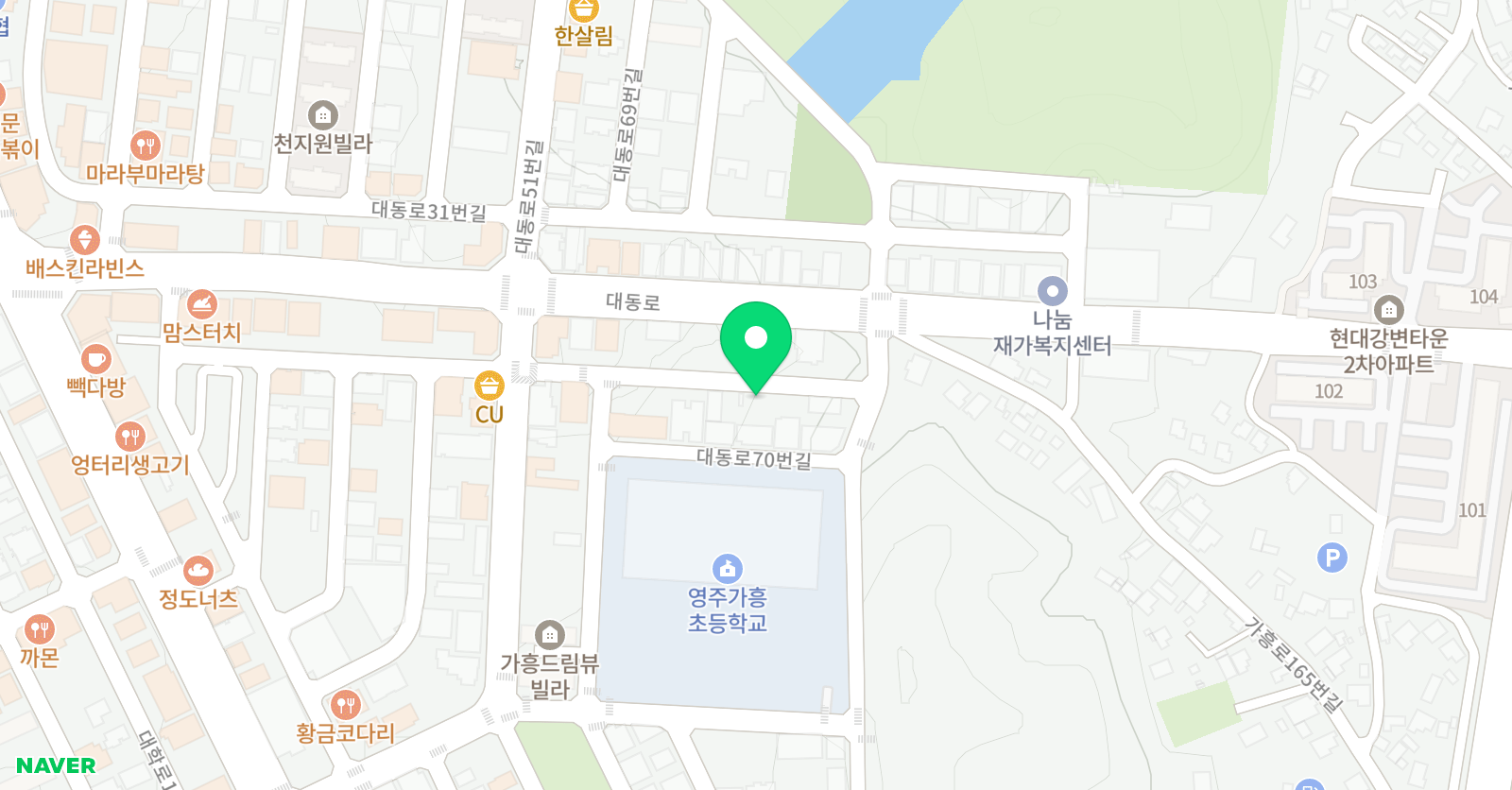 오늘 학원 위치