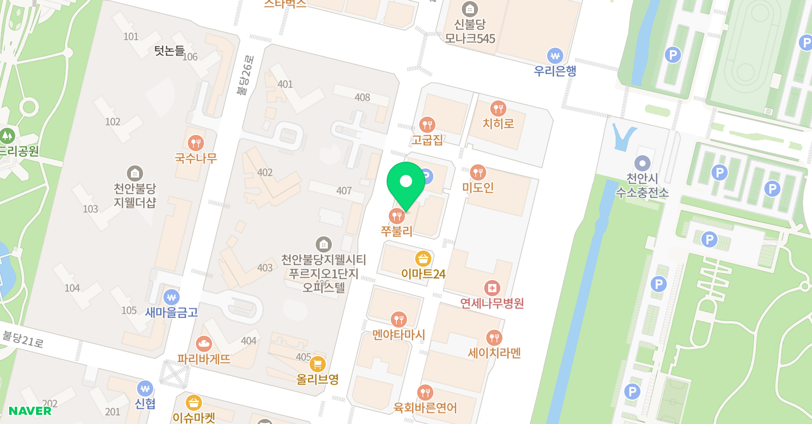 플랜에이 영어학원 위치