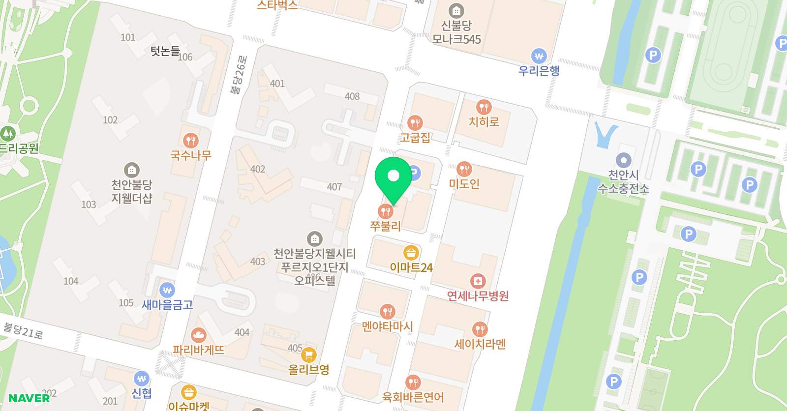 SIGT 생각을열다어썸 영어학원 위치