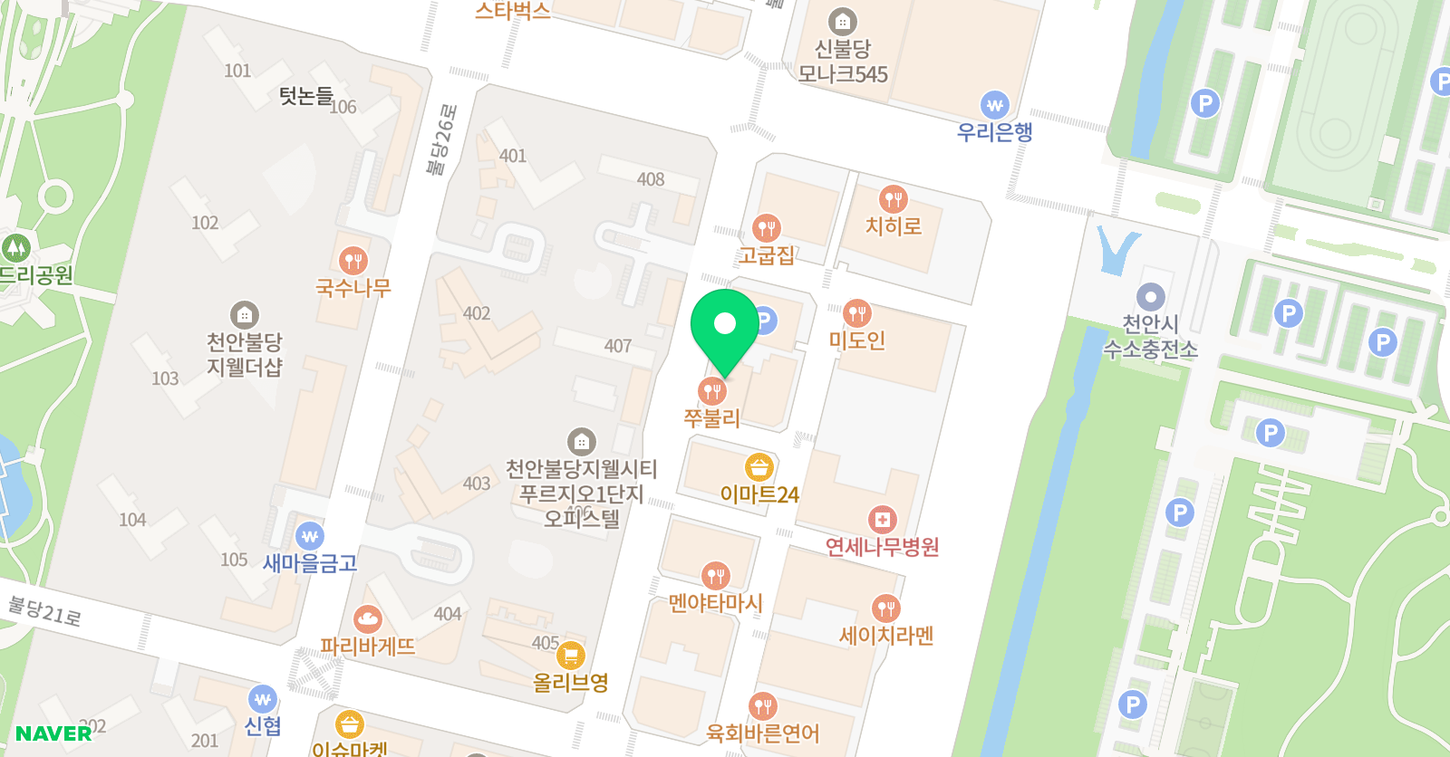 책나무 신불당 독서학원 위치