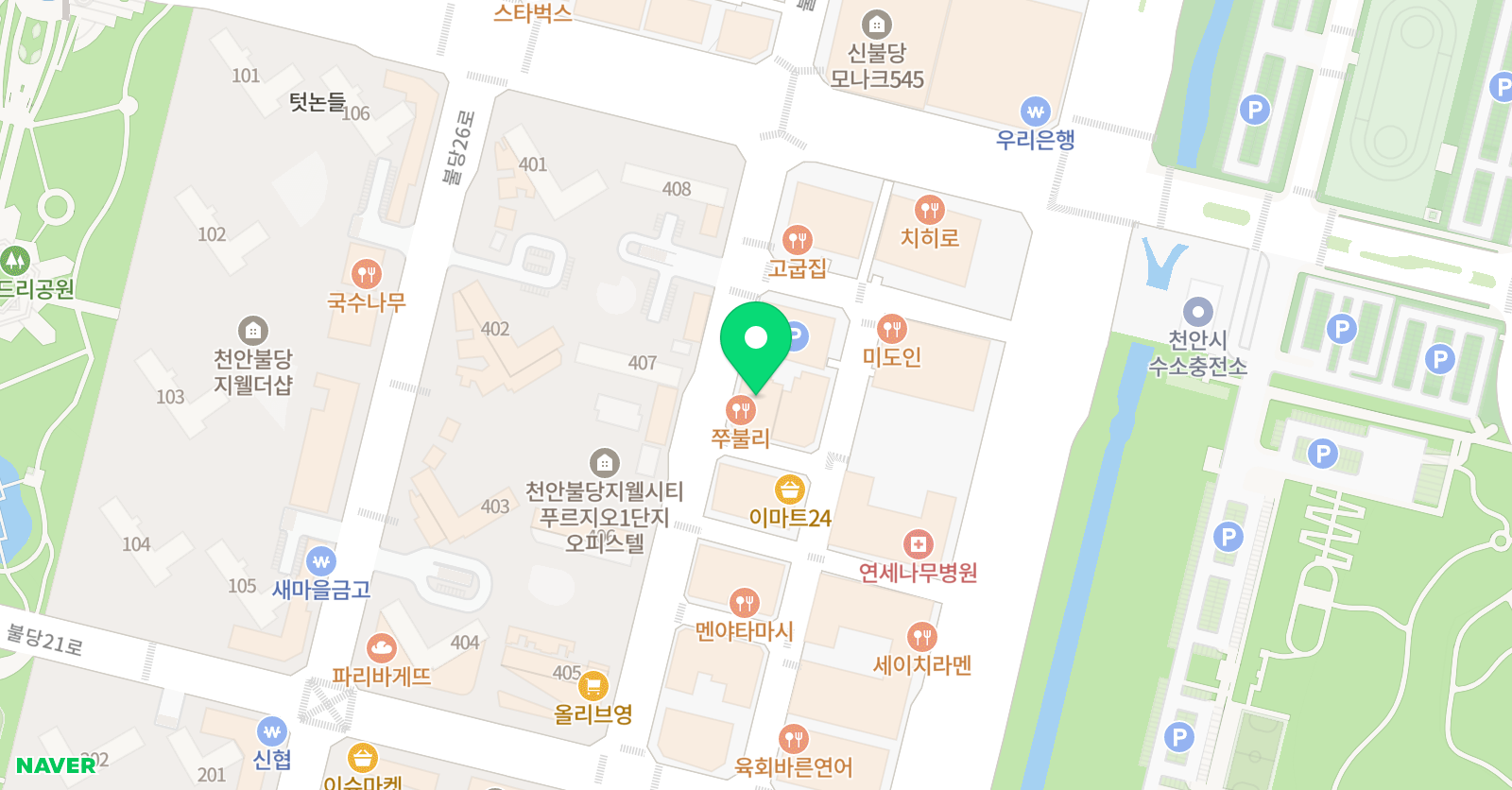 연세하늘 수학학원 위치