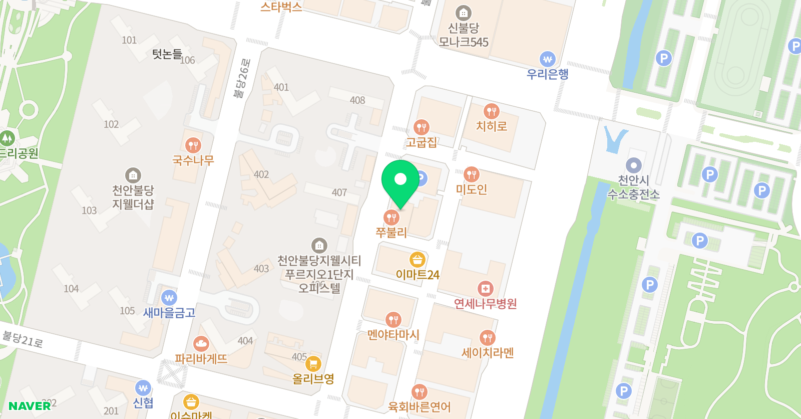 어그나무 학원 위치