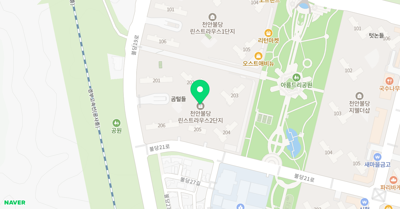 송바이올린교습소 위치