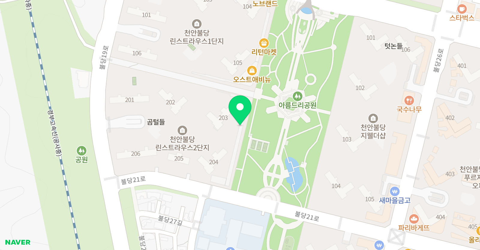 플라잉업 어학원 불당원 위치