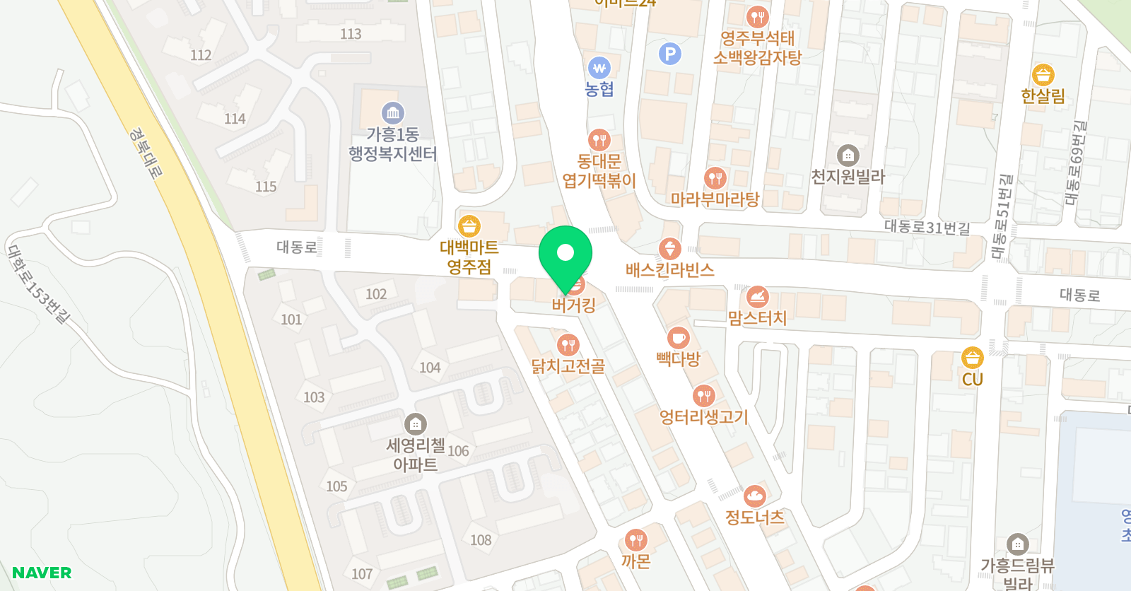 아트앤하트 경북영주가흥점 위치