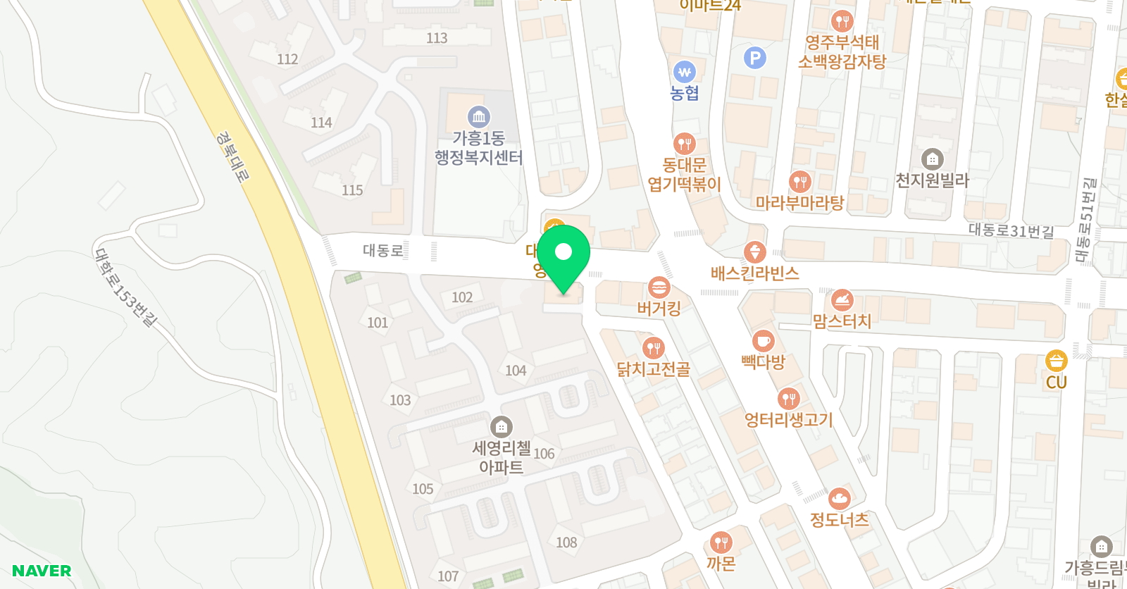 기탄사고력교실 영주가흥학원 위치