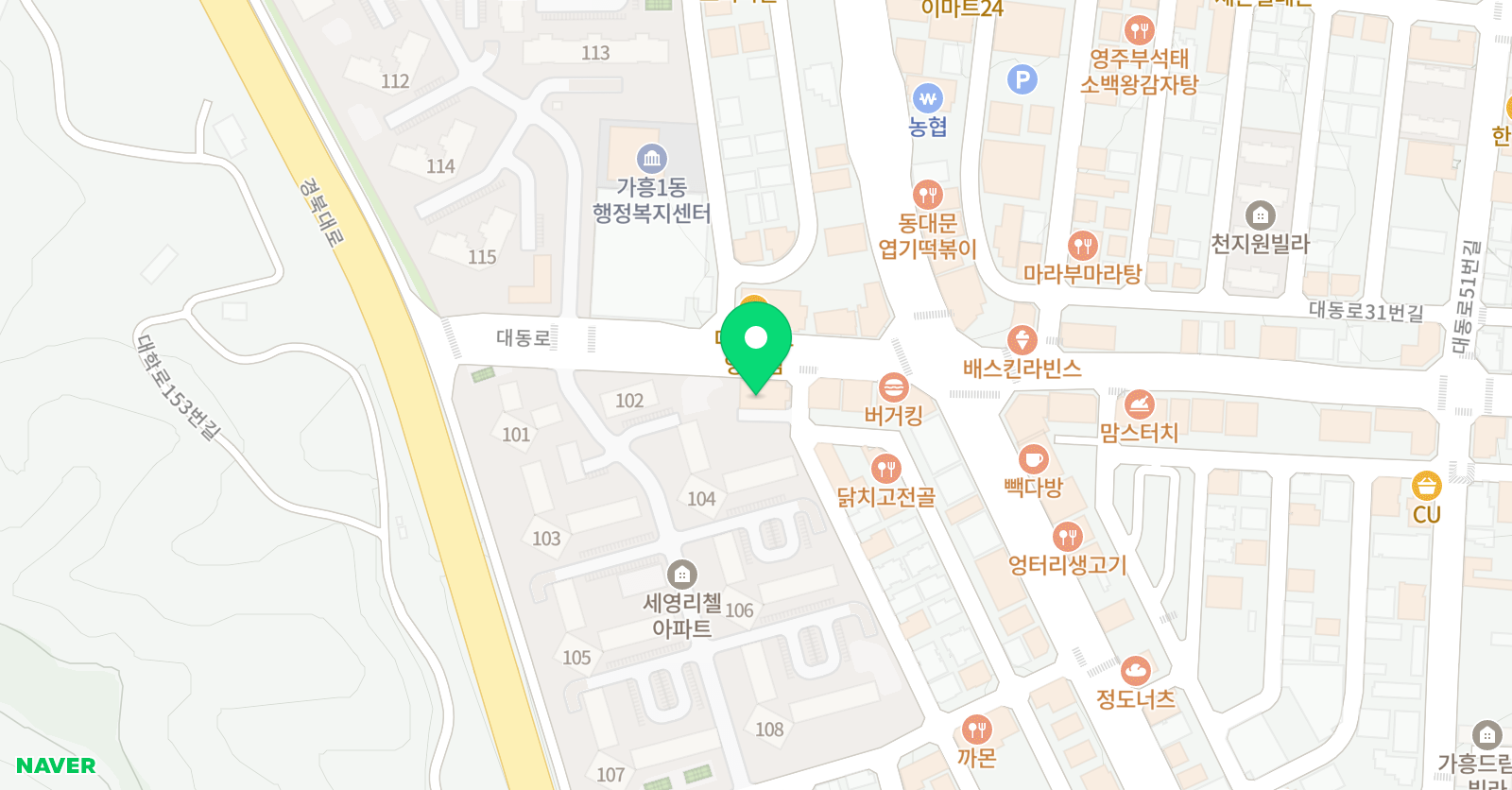 스터디코어 학원 위치