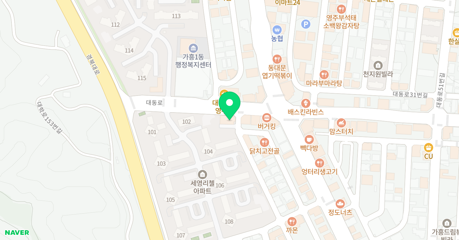 김경미 피아노클래스 교습소 위치