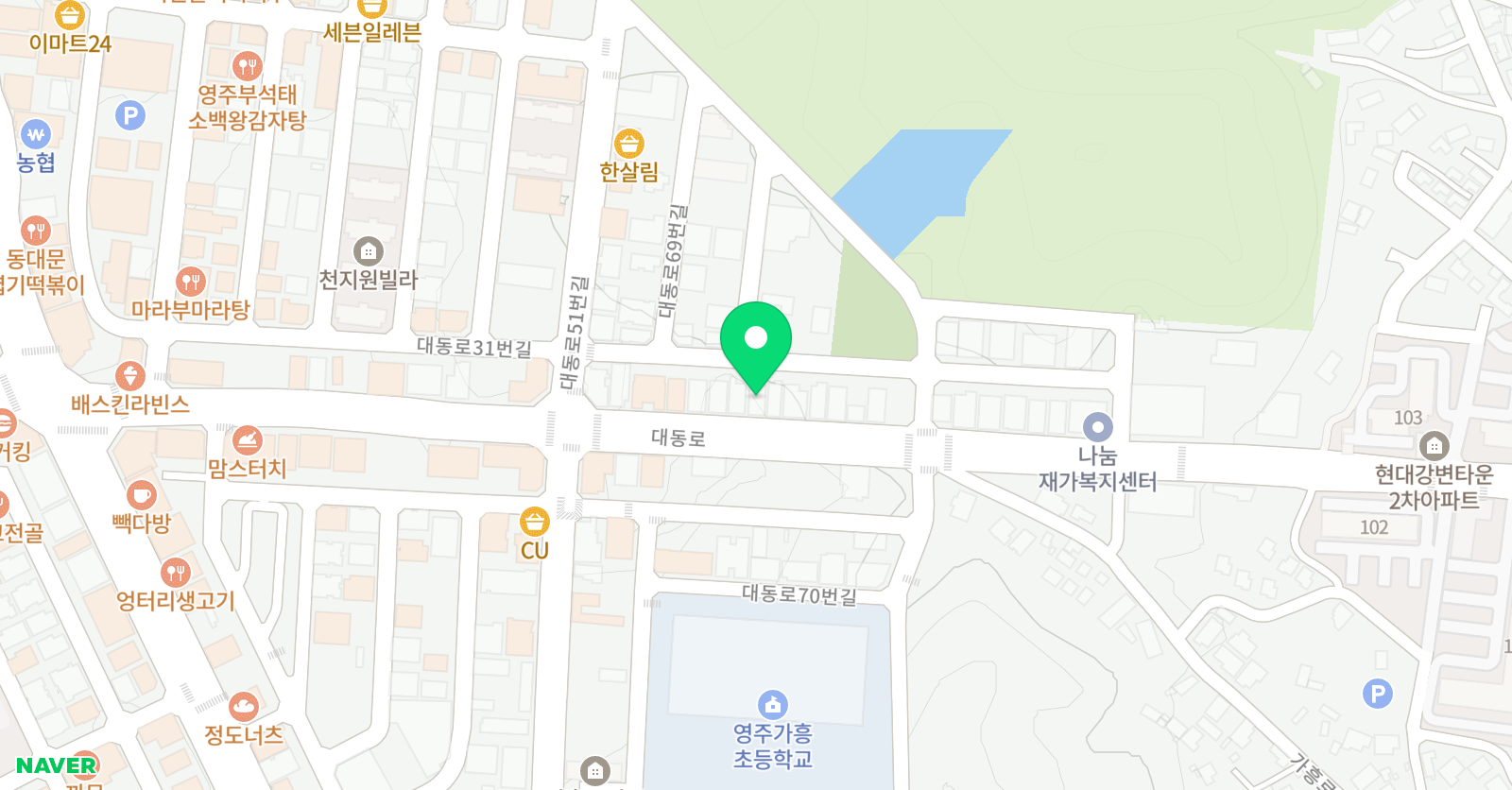 더퀸 입시학원 위치