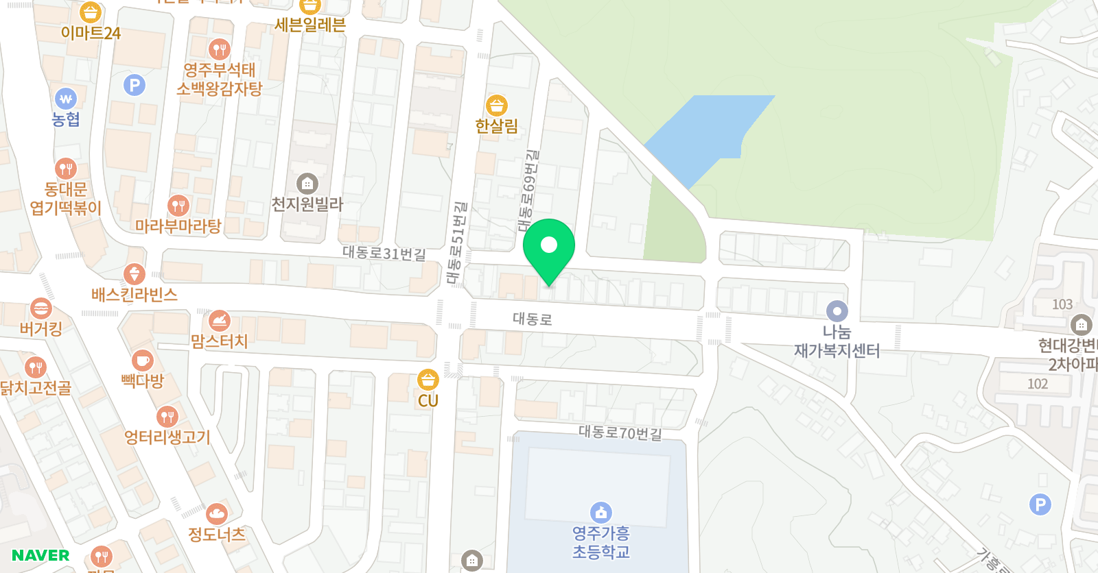 한우리 독서토론논술 영주중앙 독서문화원 위치
