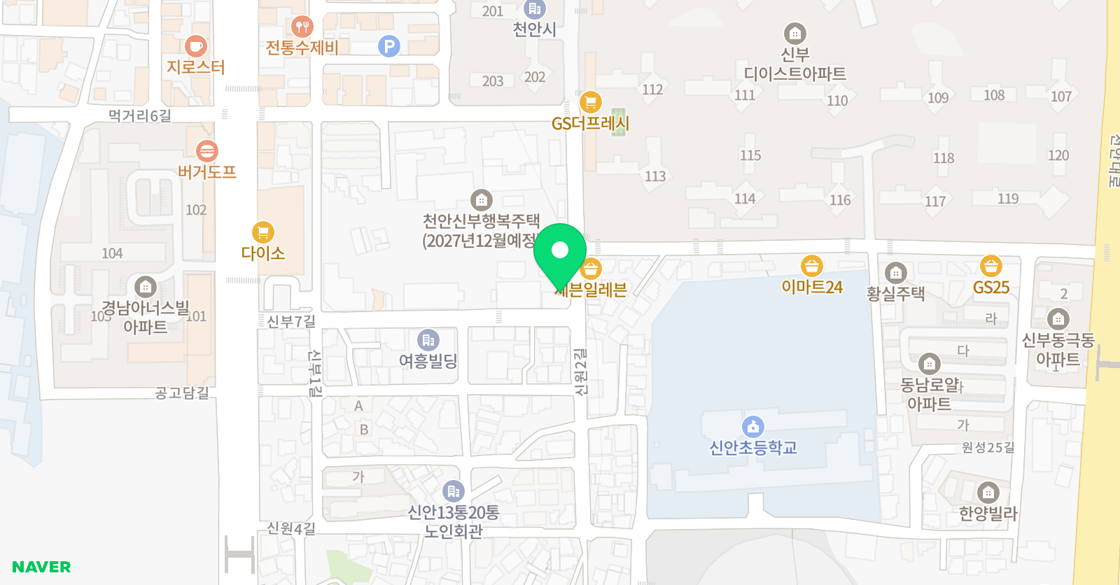 천안 삼성태권도ㆍ합기도장 위치
