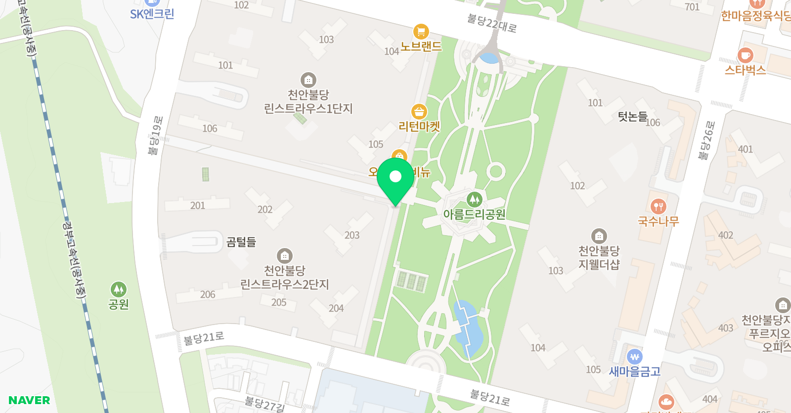 로하 수학 위치