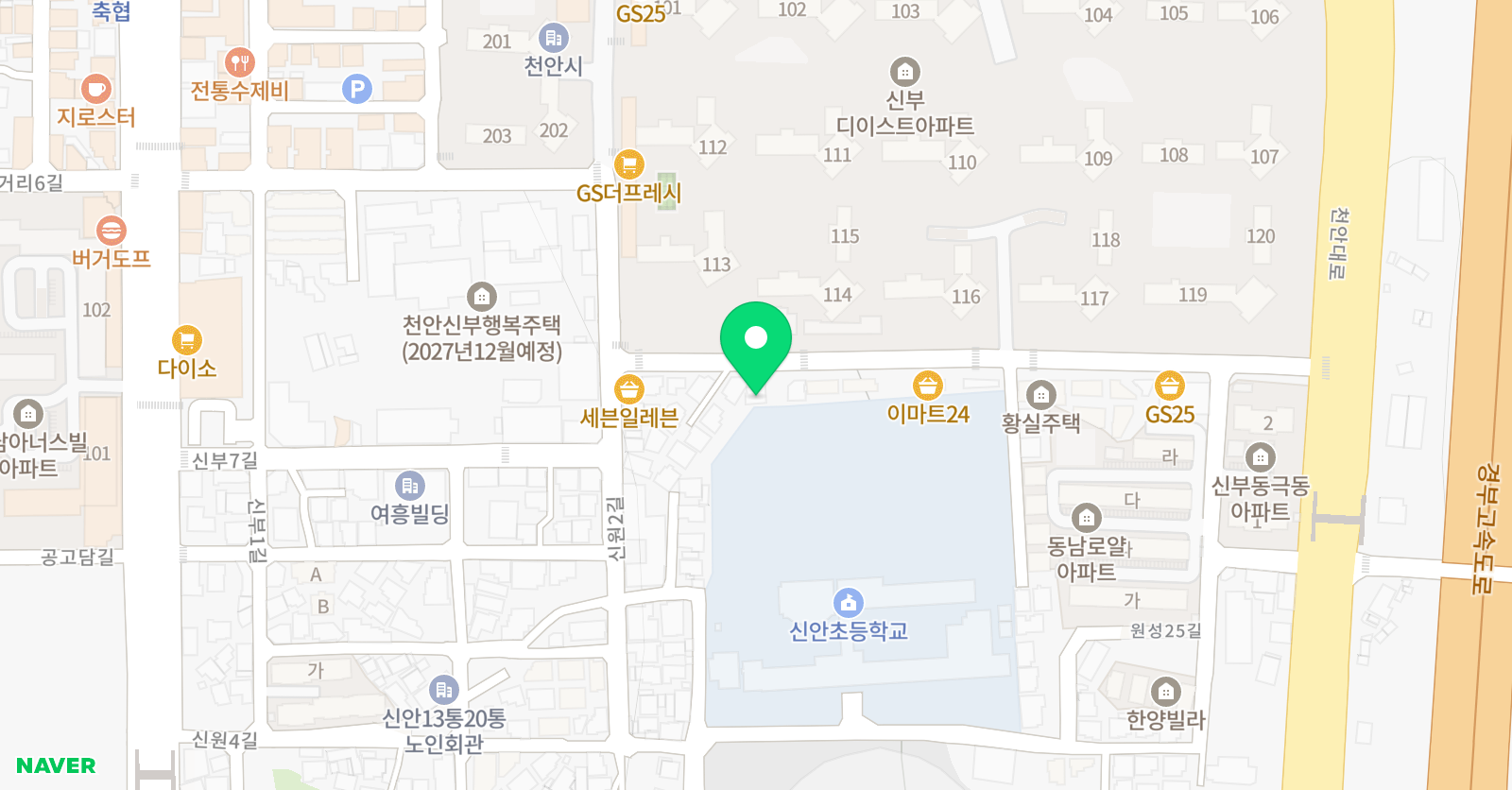 스카이효 태권도 위치