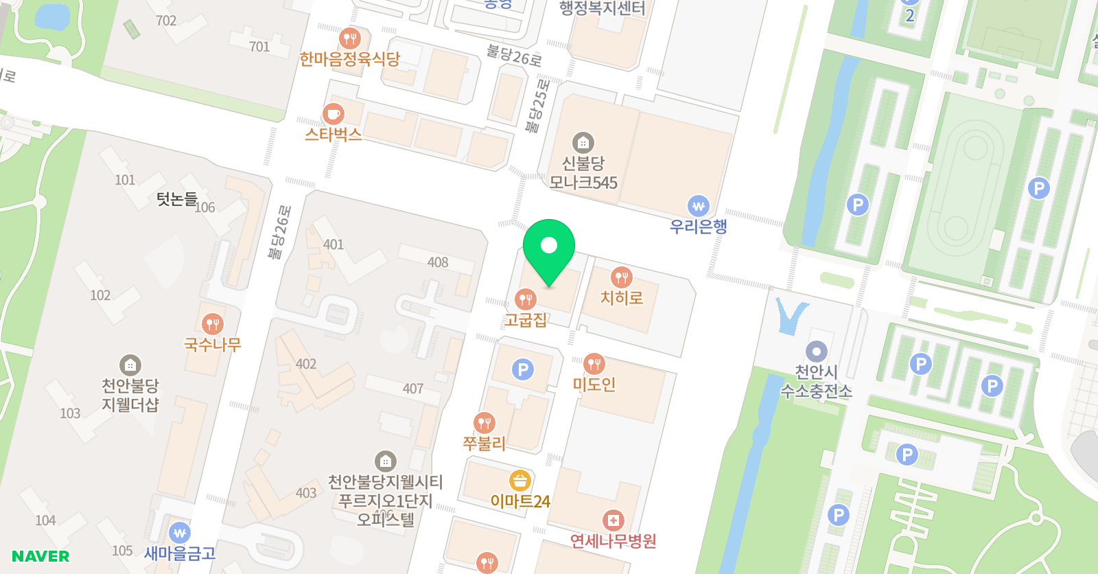 이쌤 영어교습소 위치