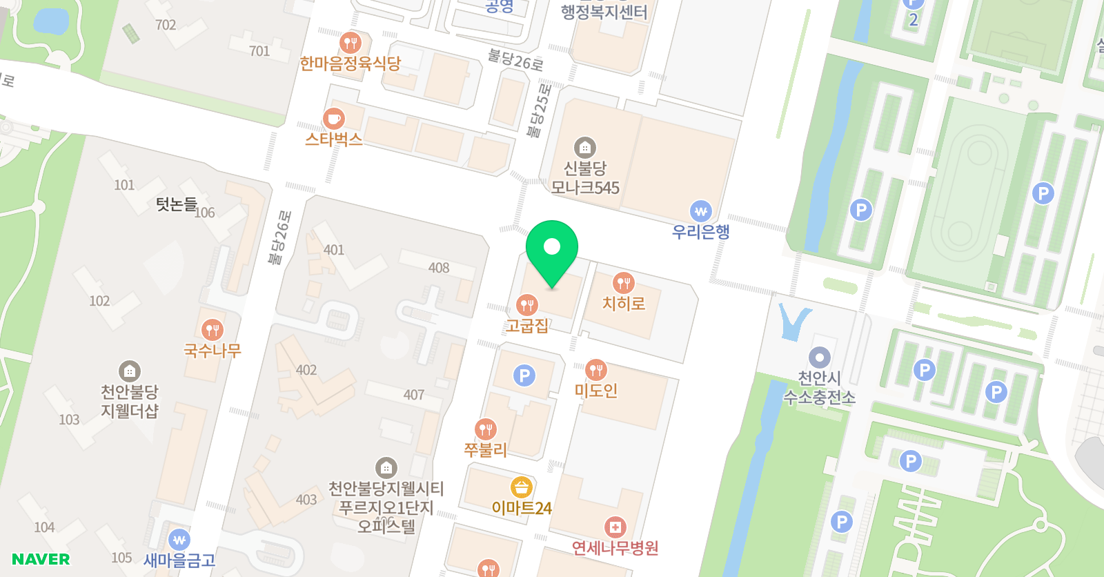권쌤s 과학수학학원 위치