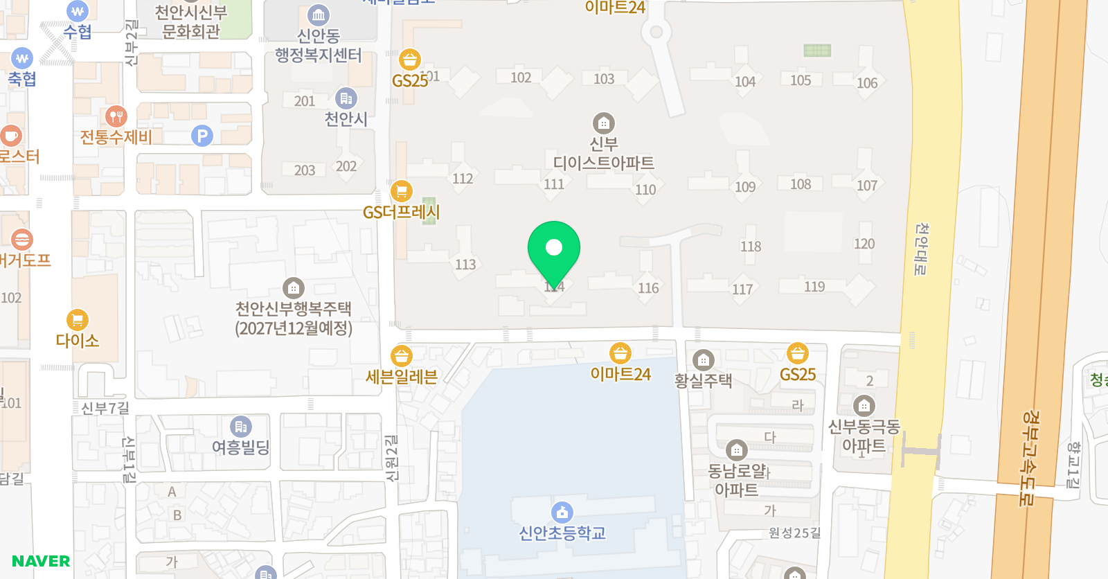 윤선생 우리집앞영어교실 신부노블시티점 위치