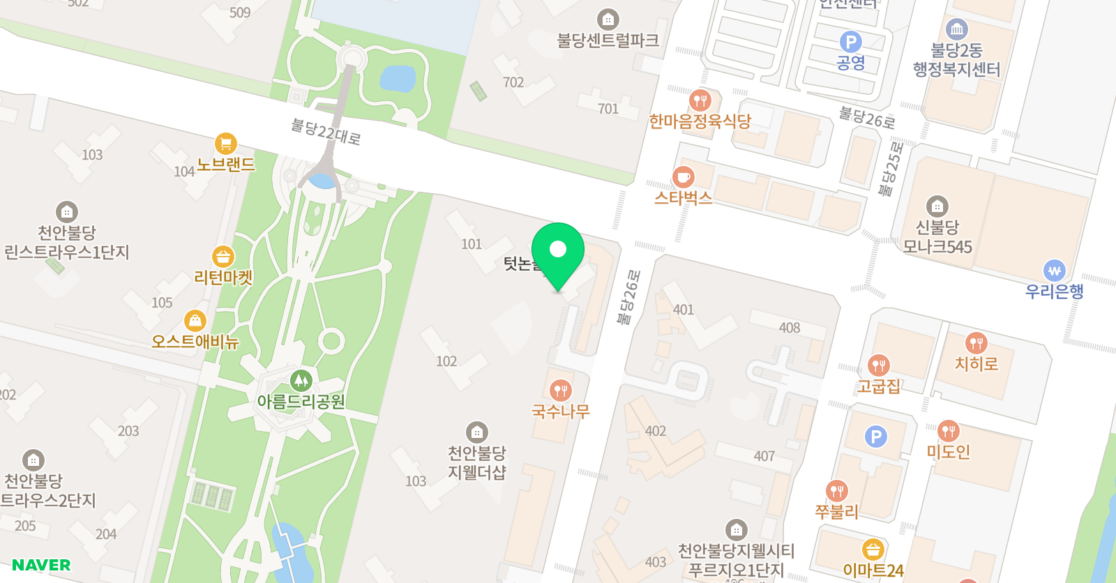 아소비 천안신불당더샵점 위치