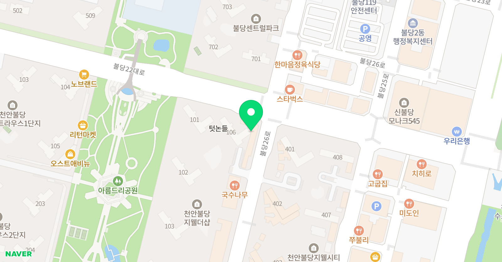 그로우아뜰리에 미술학원 위치
