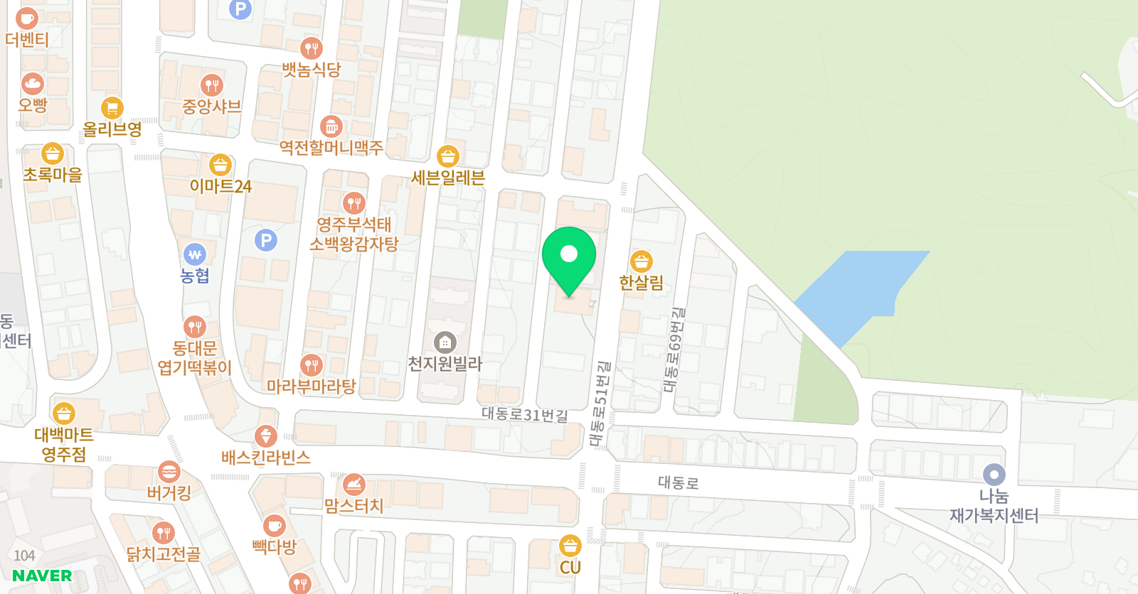 유캔스포츠 영주직영점 위치